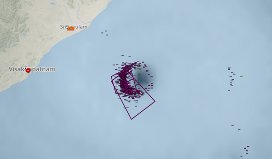 Two Dangerous Thunderstorm Alerts in the eyewall of Fani