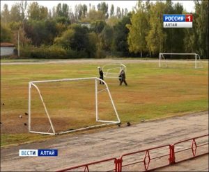 Goalpost struck by lightning goalpost
