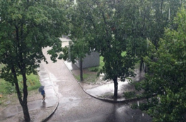 Dangerous Precipitation in Ukraine