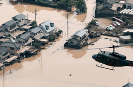 Historic Japan Severe Weather: 179 Killed After Torrential Rains